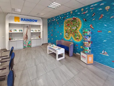 Biuro Podróży Rainbow